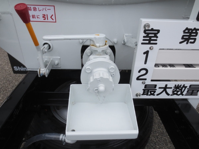三菱ふそう キャンター 小型 タンクローリー 2RG-FEAV0(113548) 14枚目