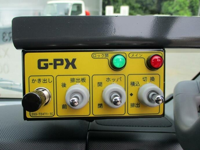 Hino dutro Small Packer compress trucks 2RG-XZU605X(12053) 27枚目