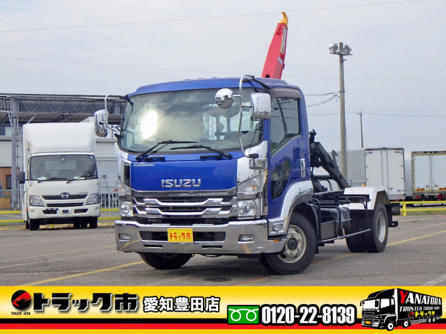 いすゞ フォワード 中型 コンテナ専用車 TKG-FRR90S2(110002) 1枚目