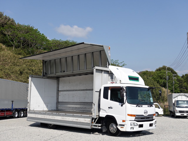 UDトラックス（日産） コンドル 中型 ウィング TKG-MK38C(84819) 20枚目