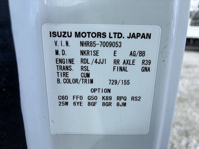 いすゞ エルフ 小型 バン BKG-NHR85N(112274) 26枚目