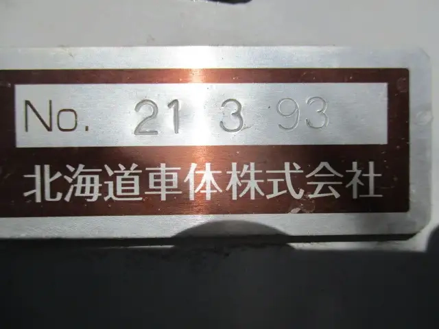 東邦車輛 トレーラ（ウィング） TF36H2C3(111281) 33枚目