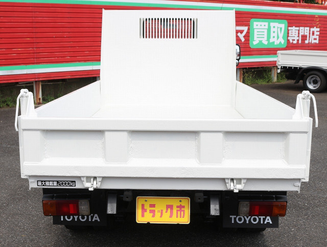 トヨタ ダイナ 小型 土砂ダンプ TKG-XZU675D(110223) 30枚目