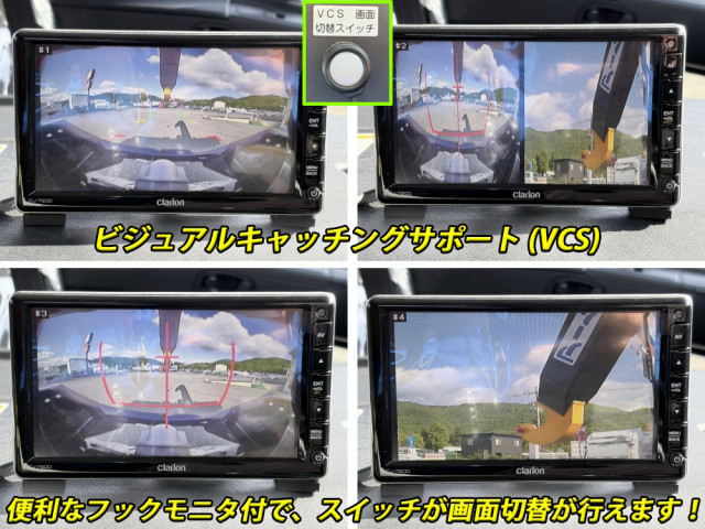三菱ふそう スーパーグレート 大型 コンテナ専用車 2PG-FV80VY(104736) 11枚目