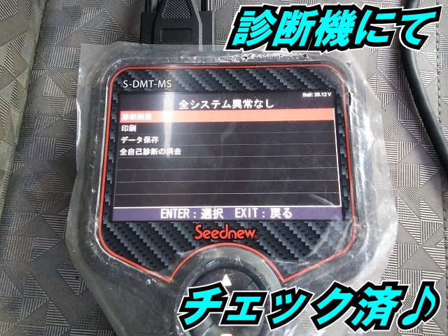 日野 デュトロ 小型 ローダーダンプ PB-XZU301X(10974) 22枚目