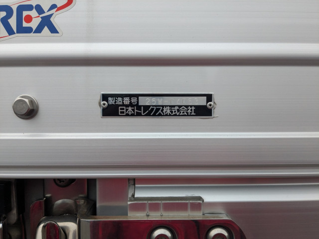 三菱ふそう スーパーグレート 大型 ウィング 2PG-FS84HZ(111987) 40枚目