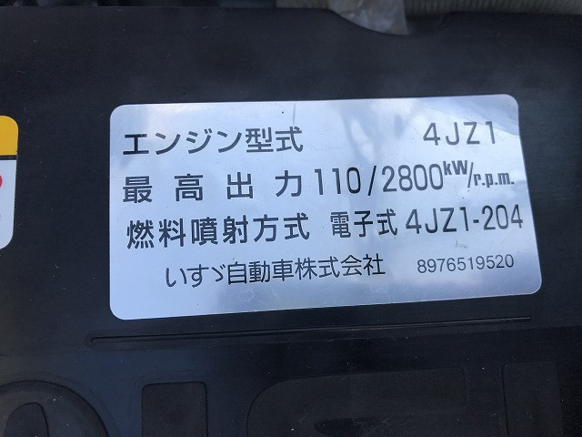 いすゞ エルフ 小型 平ボディ 2RG-NMR88R(113304) 22枚目
