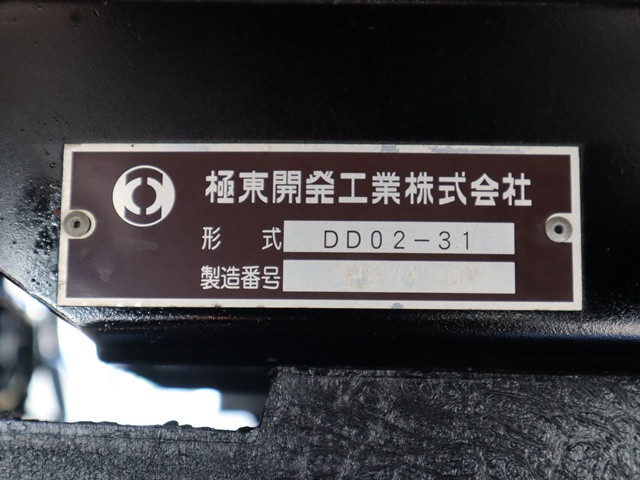 三菱ふそう キャンター 小型 土砂ダンプ TPG-FBA60(109727) 15枚目