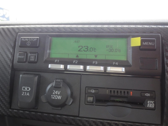 日野 レンジャー 中型 冷蔵冷凍バン 2KG-FD2ABG(107697) 16枚目