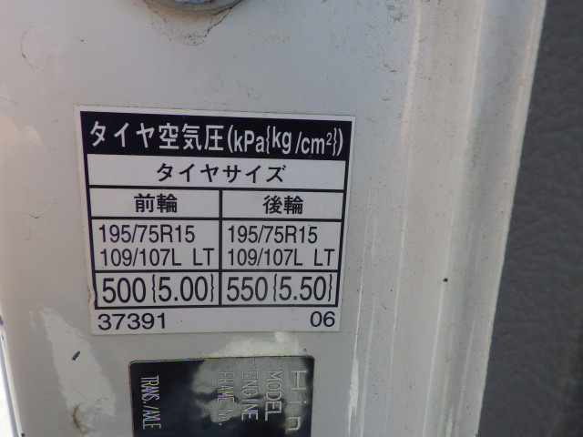 日野 デュトロ 小型 Wキャブ TKG-XZU605M(110653) 37枚目