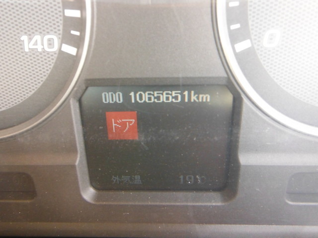 三菱ふそう スーパーグレート 大型 トラクタ BDG-FP54JDR(1421) 21枚目