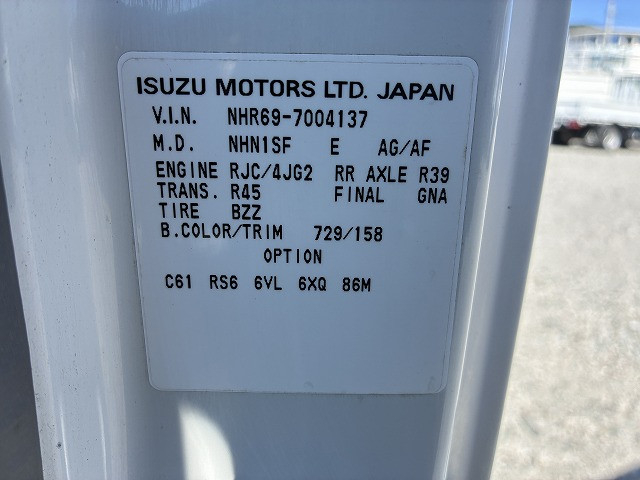 いすゞ エルフ 小型 平ボディ KR-NHR69(113156) 16枚目