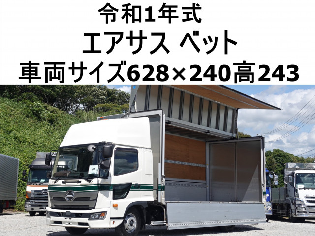 日野 レンジャー 中型 ウィング 2KG-FD2ABG(109480) 1枚目
