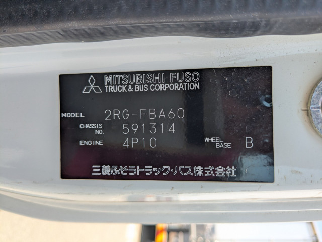 三菱ふそう キャンター 小型 土砂ダンプ 2RG-FBA60(106140) 2枚目