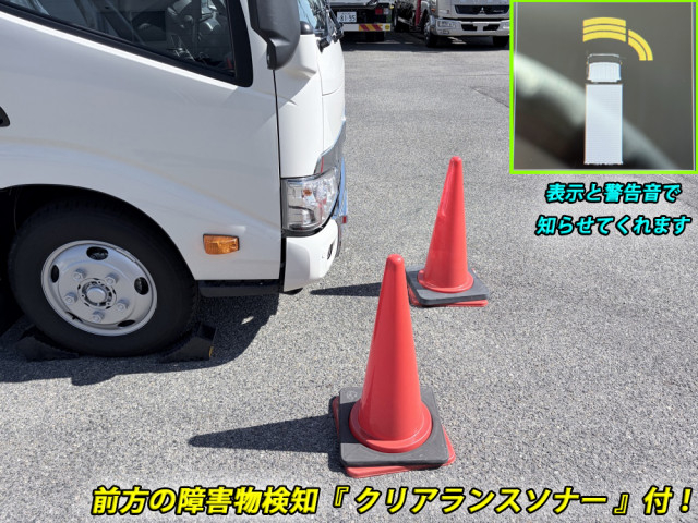 日野 デュトロ 小型 土砂ダンプ 2KG-XZU600T(105572) 30枚目