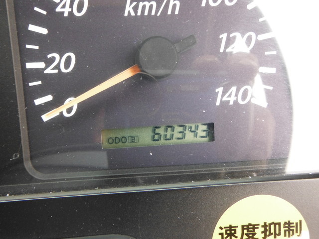 いすゞ ギガ 大型 ウィング PDG-CYL77V8(1145) 30枚目