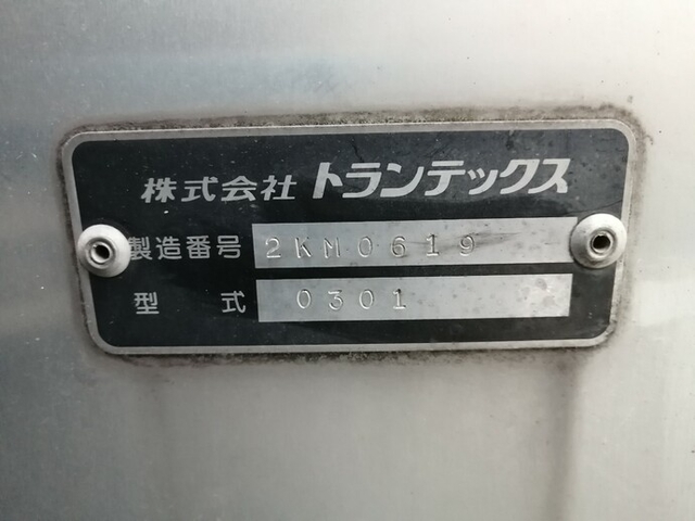 日野 レンジャー 中型 バン KK-FC1JHEA(5094) 42枚目