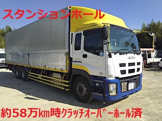いすゞ ギガ 大型 ウィング QKG-CYL77A(7644) 1枚目