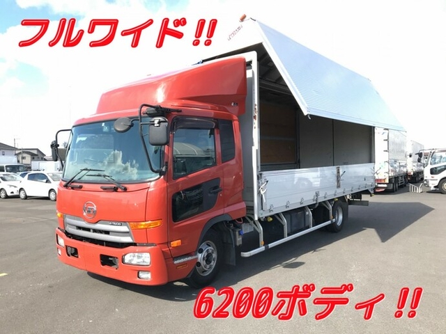 UDトラックス（日産） コンドル 中型 ウィング TKG-MK38L(8847) 1枚目