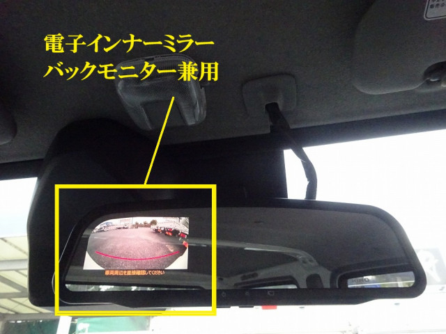 Hino dutro Small Double cab 2WG-XZU686M(110828) 34枚目
