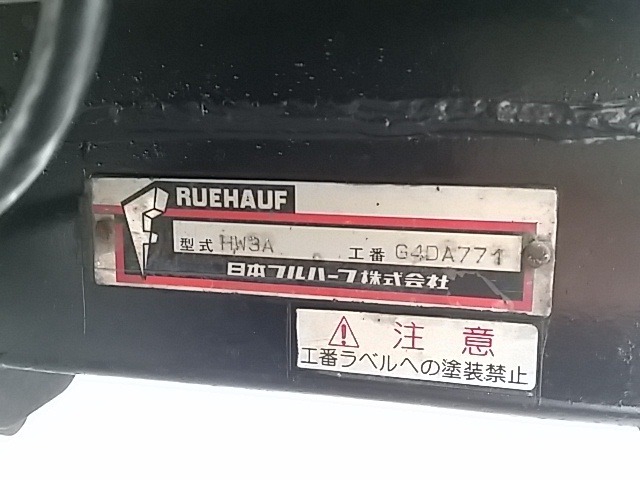 UDトラックス（日産） コンドル 中型 ウィング BDG-MK36C(8203) 92枚目