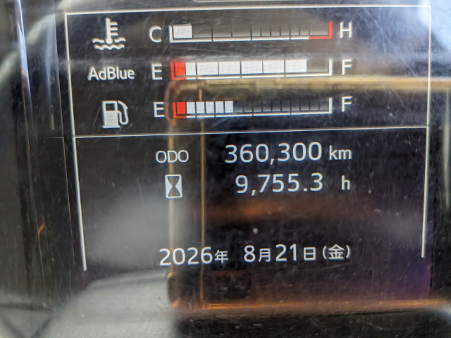 日野 レンジャー 中型 ウィング 2KG-FD2ABG(112648) 28枚目