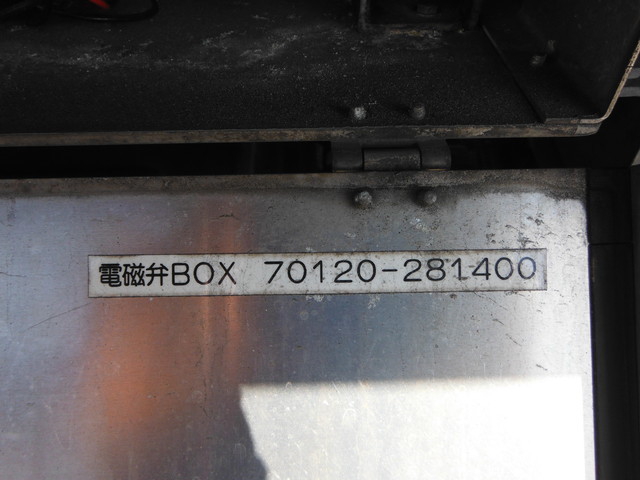 Nissan UD big_thumb Large Tank truck ADG-CV2YL(2262) 19枚目