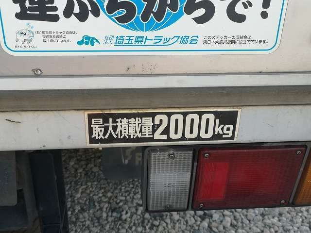 トヨタ ダイナ 小型 バン PB-XZU306(11427) 10枚目