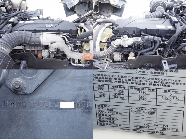 UDトラックス（日産） クオン 大型 冷蔵冷凍バン 2PG-CD5BA(105765) 23枚目