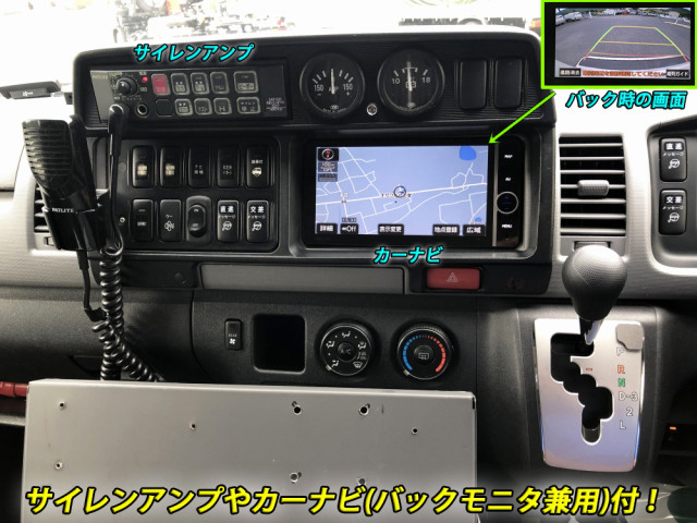 トヨタ ハイエース 小型 その他 CBF-TRH226S(67651) 43枚目