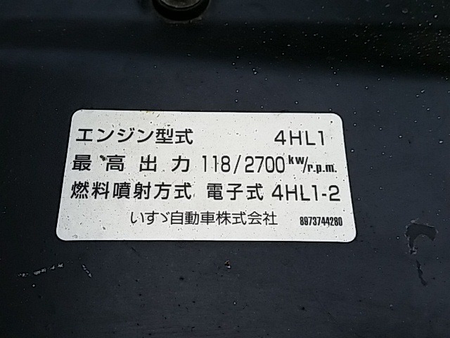 いすゞ エルフ 中型 コンクリートポンプ車 PA-NPR81N(8239) 42枚目