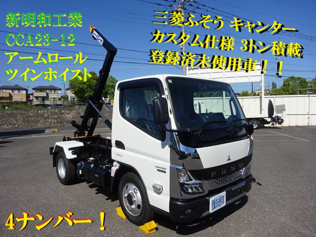 三菱ふそう キャンター 小型 コンテナ専用車 2RG-FBAV0(111825) 5枚目