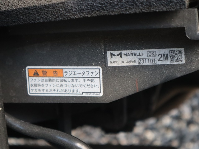 スズキ キャリィ 軽 冷蔵冷凍バン 3BD-DA16T(102604) 18枚目