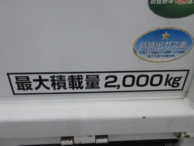 三菱ふそう キャンター 小型 平ボディ TPG-FBA20(112002) 44枚目