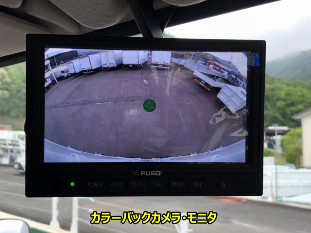 三菱ふそう キャンター 小型 冷蔵冷凍バン 2RG-FEB80(108891) 39枚目