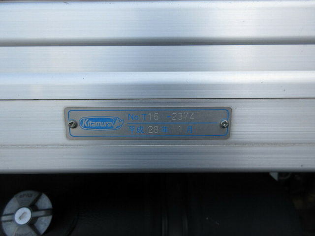 トヨタ ダイナ 小型 バン TKG-XZU605(9237) 17枚目
