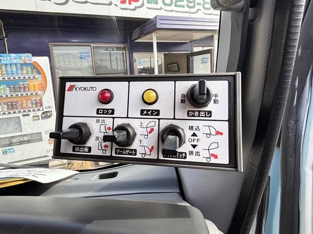 いすゞ エルフ 小型 塵芥車（プレス式） SKG-NPR85YN(108666) 67枚目