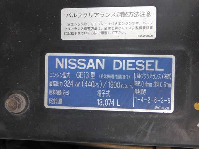 Nissan UD big_thumb Large Tractor KL-CK482BHT(1118) 17枚目