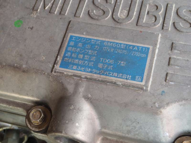 三菱ふそう ファイター 中型 平ボディ（クレーン付） PA-FK61F(92343) 37枚目