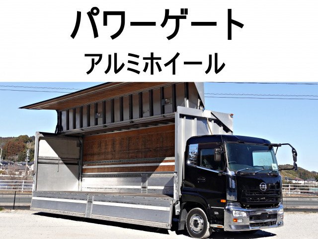 UDトラックス（日産） クオン 大型 ウィング QKG-CG5ZA(100360) 1枚目
