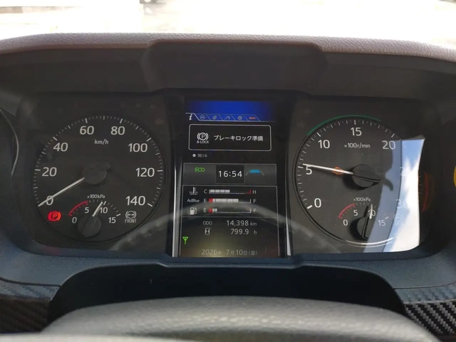 日野 レンジャー 中型 特装車・その他 2KG-FE2ACG(108323) 9枚目