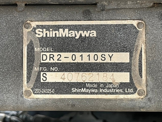 日野 デュトロ 小型 土砂ダンプ TKG-XZU620T(87003) 18枚目