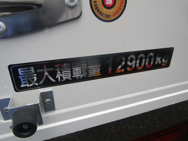 三菱ふそう スーパーグレート 大型 ウィング 2PG-FS85VZ(111486) 38枚目