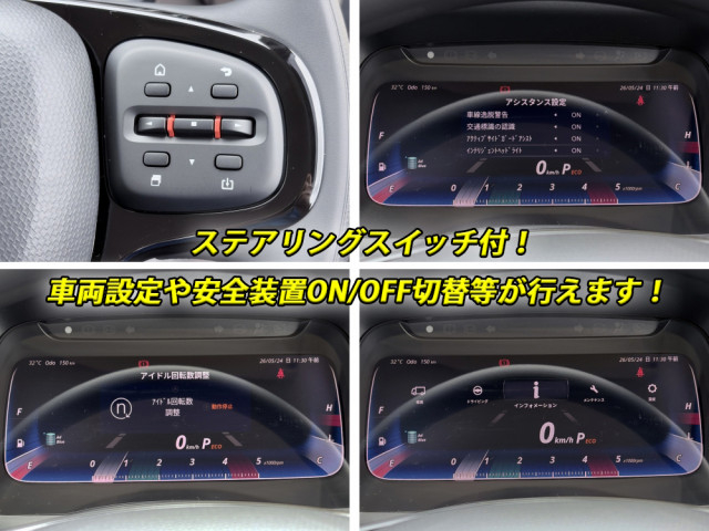 三菱ふそう キャンター 小型 平ボディ 2RG-FEAV0(112060) 38枚目