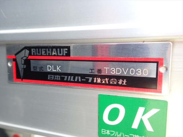 いすゞ エルフ 小型 バン 2RG-NPR88AN(108060) 37枚目