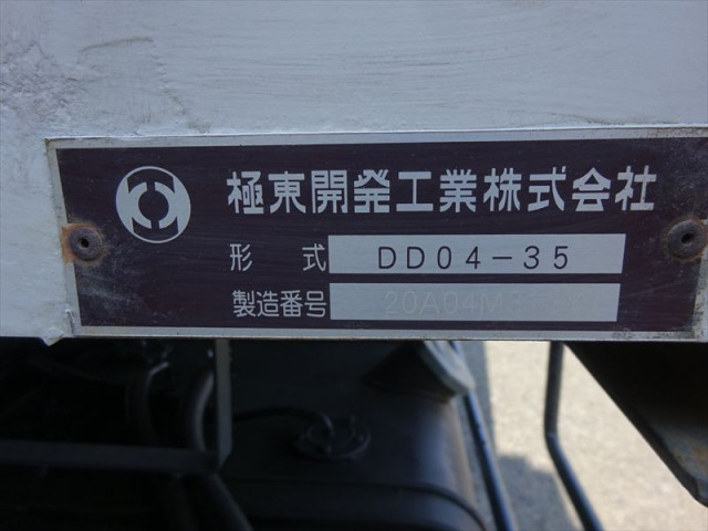 いすゞ フォワード 中型 土砂ダンプ 2RG-FRR90S1(101586) 30枚目
