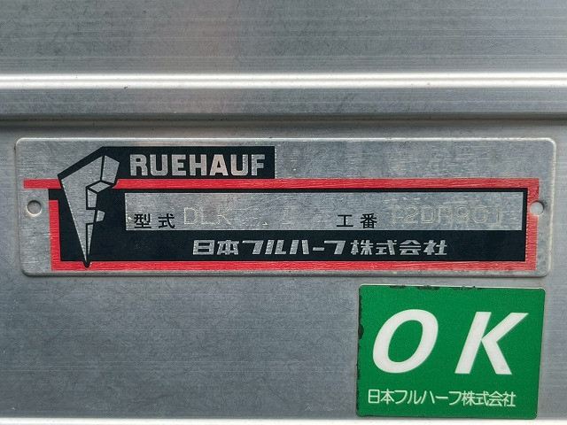 いすゞ エルフ 小型 バン TFG-NPR82ZAN(110423) 17枚目