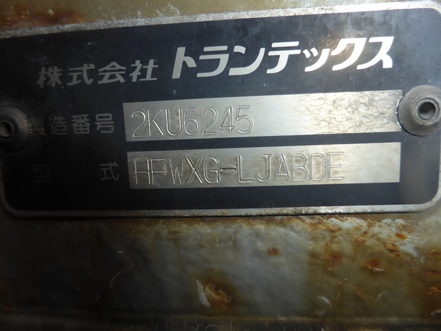日野 プロフィア 大型 ウィング BKG-FW1EXYG(2698) 36枚目