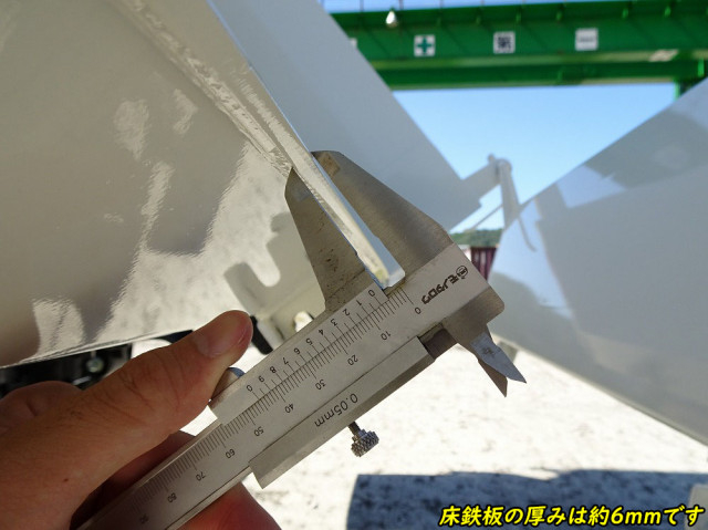 日野 デュトロ 小型 土砂ダンプ 2WG-XZU603T(108434) 22枚目