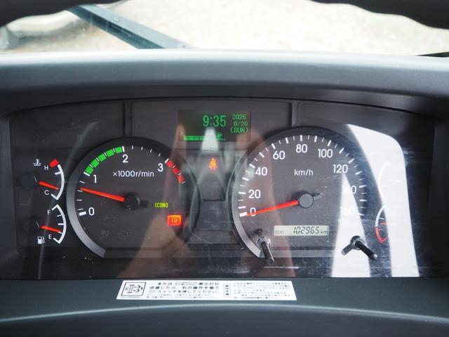 いすゞ フォワード 中型 平ボディ *********(112093) 73枚目